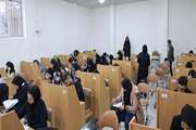 ایجاد سالن مطالعه و آزمون جدید